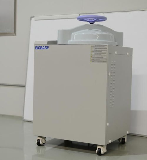 biobase壓力蒸汽滅菌器廠家 公司動態(tài) 山東博科科學儀器