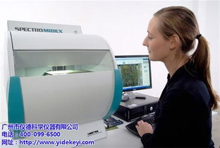 圖片,海量精選高清圖片庫(kù) 廣州市儀德科學(xué)儀器有限責(zé)任公司