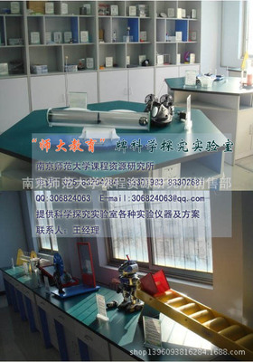 聲懸浮技術(shù)的原理與應(yīng)用 科學(xué)探究實驗室中的前沿儀器